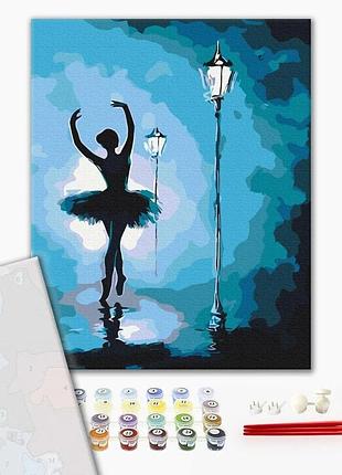 Brushme premium картина по номерам балерина в свете фонарей, 40×50 см, 40x50 см