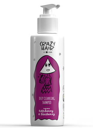 Шампунь для глубокой очистки hiskin crazy hair с ароматом малина и черника, 300мл, 300 мл