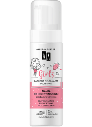 Пенка для интимной гигиены aa intimate girls foam с ароматом клубники, 150мл, 150 мл