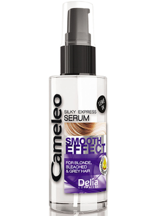 Сыворотка нейтрализатор желтизны для волос delia cameleo silver anti-yellow effect, 55мл, 55 мл