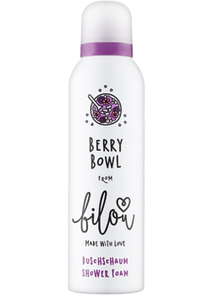 Пенка для душа bilou berry bowl, 200мл, 200 мл