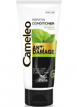 Кондиционер реконструкция для поврежденных волос кератиновый delia cameleo bb anti damage, 200мл, 200 мл