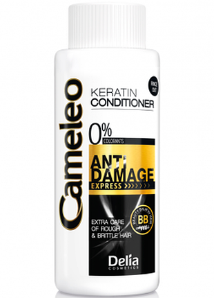Кондиционер-реконструкция волос кератиновый delia cameleo conditioner вв anti damage (travel size), 50мл, 50 мл