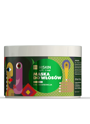 Маска для волос hiskin art line восстанавливающая 300 мл