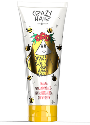Маска для волосся hiskin crazy hair honey розгладження та блиск 250 мл