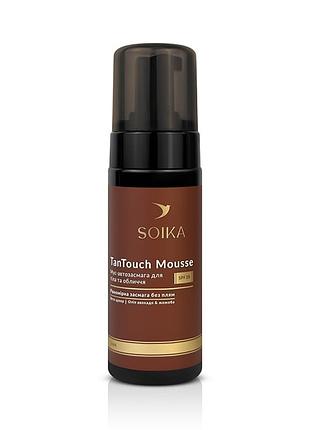 Soika мус-автозасмага для обличчя та тіла tantouch mousse dark з кето-цукром, олійкою авокадо і жожоба захист, 150 мл, 150 мл