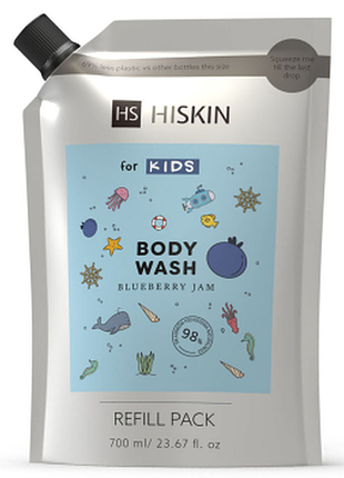 Гель для душа детский hiskin kids body с ароматом черничный джем, 700мл (дой-пак), 700 мл