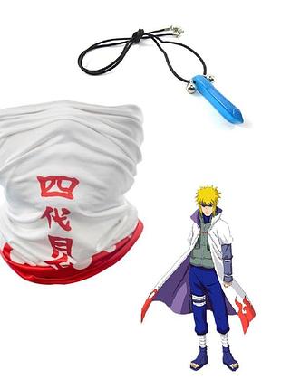 Набор наруто кулон и маска-бафф четвертого хокаге namikaze минато с аниме naruto