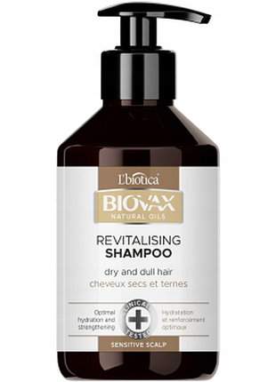 Шампунь для волосся живильний biovax natural oils з аргановою, кокосовою та олією макадамії, 250мл, 250 мл