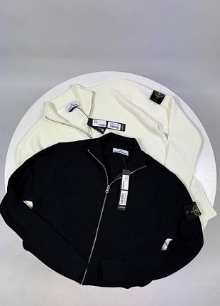 Кардиган stone island 2