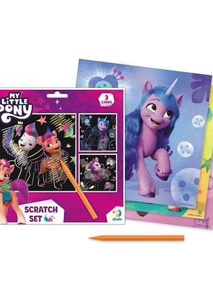 Набор гравюр my little pony "новое поколение" dodo 200190