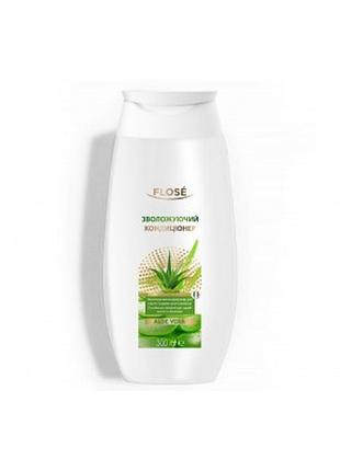Кондиционер увлажняющий для сухих и очень сухих волос с aloe vera flose, 300 мл