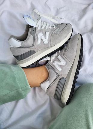 Balance 574 grey 2