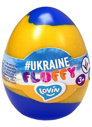 Игрушка-антистресс 40 мл. fluffy #ukraine tm lovin 81004