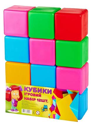 Детские игровые кубики большие 14067k, 12 шт. в наборе