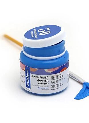 Brushme акриловая краска для декора ультрамарин, 50 мл, ультрамарин