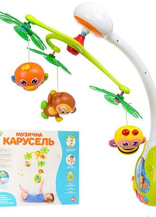 Карусель (мобіль) на ліжечко тм limo toy (hola) арт. 818