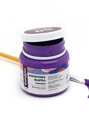 Brushme акрилова фарба для декору фіолетова світла, 50 мл