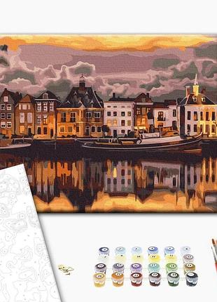 Brushme classic картина по номерам вечер в стокгольме, 30×40 см