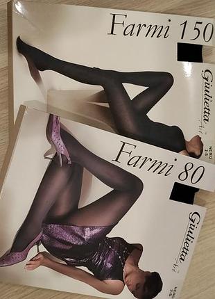 Чорних жіночих колготок бренду giulia лінії art: моделі farmi 80 та farmi 150