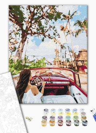 Brushme classic картина за номерами вулицями куби, 40×50 см