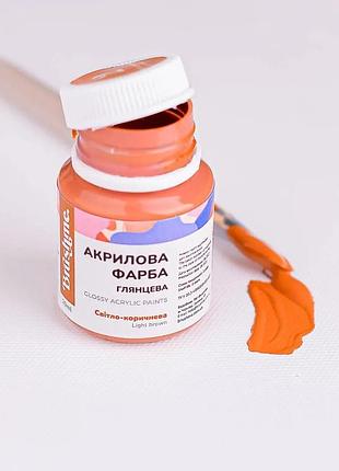 Brushme акриловая краска для декора светло-коричневая, 20 мл, светло-коричневый