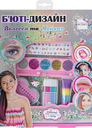 Детский набор кометики "волосы и макияж" t20727 палетка 5 цветов