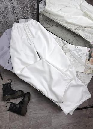 Спортивні широкі молочні білі штани l/xl штани спортивні утеплені