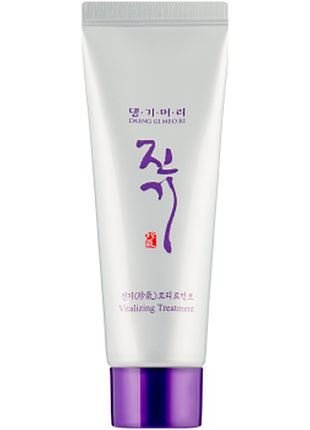 Кондиционер для волос интенсивный регенерирующий daeng gi meo ri vitalizing treatment, 50мл, 50 мл