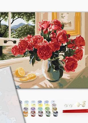 Brushme premium картина по номерам лимонный акцент, 40×50 см, 40x50 см