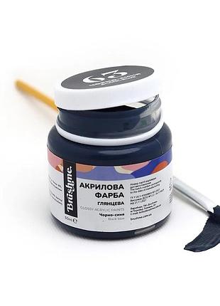 Brushme акриловая краска для декора темно-синяя, 50 мл, темно-синій