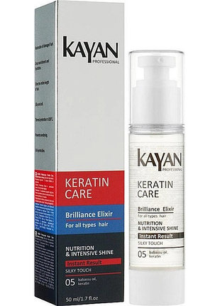 Kayan keratin care діамантовий еліксир для всіх типів волосся, 50 мл, 50 мл