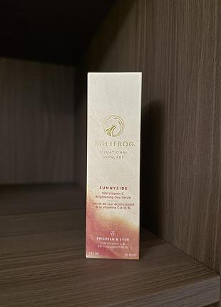 Освітлююча сироватка від пігментації holifrog sunnyside vitamin c brightening day serum 30 ml