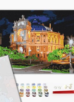 Brushme premium картина по номерам ночной театр, 40×50 см, 40x50 см