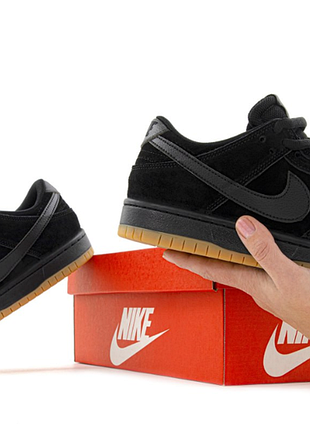 Sb dunk low 4