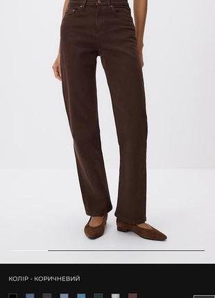 Джинси h&m жіночі коричневі/braun прямі, розмір 34
