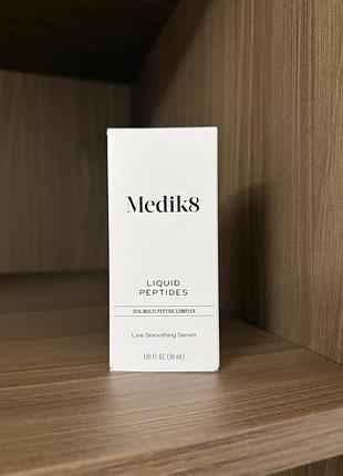 Пептидна сироватка для розгладження зморшок medik8 liquid peptides (30 мл)
