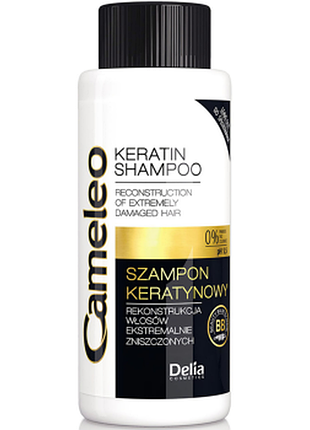 Шампунь-реконструкція волосся кератиновий delia cameleo shampoo вв anti damage (travel size), 50мл, 50 мл
