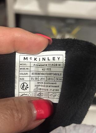 Ботінки mckinley 9