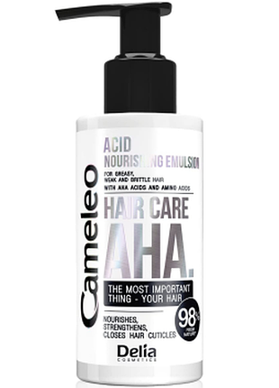 Емульсія кислотна поживна delia cameleo hair care aha для жирного, слабкого і ламкого волосся, 150мл, 150 мл