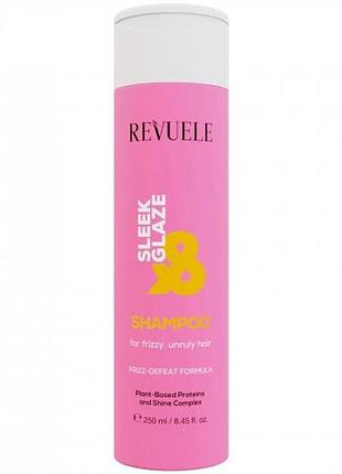 Revuele шампунь для неслухняного та тьмяного волосся sleek & glaze, 250 мл, 250 мл