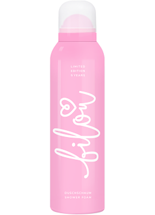 Пінка для душу bilou limited edition 5 years, 200мл, 200 мл