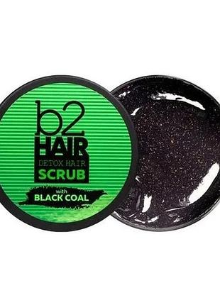 Скраб очищающий для жирных волос и кожи головы b2hair, 250 мл