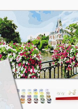 Brushme premium картина по номерам амстердам, 40×50 см, 40x50 см