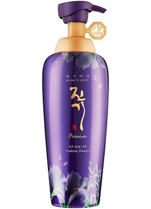 Шампунь для волос восстанавливающий daeng gi meo ri vitalizing premium treatment, 500мл, 500 мл