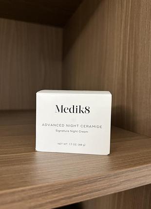 Крем для обличчя medik8 advanced night ceramide відновлювальний нічний (48 г)