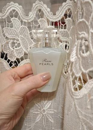 Парфумована вода avon rare pearls для жінок