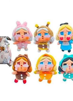 Кукла "crying again blind box" (в пакете без картонной упаковки) микс