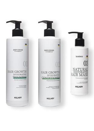 Hillary комплекс hop cones & b5 hair growth invigorating + натуральная маска bamboo
