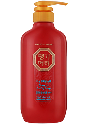 Шампунь для жирной кожи головы daeng gi meo ri basic line, 500мл, 500 мл